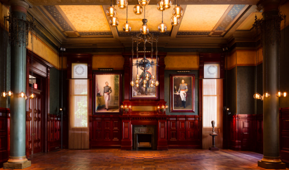 Park Avenue Armory