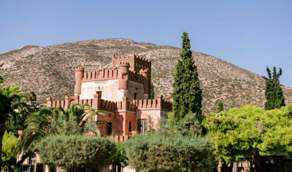 Pyrgos Melissourgou