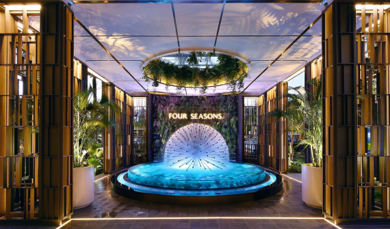 Four Seasons Hotel