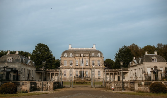 Landgoed Huis de Voorst