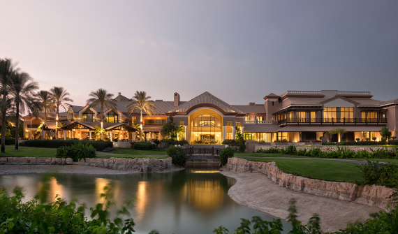 The Westin Cairo