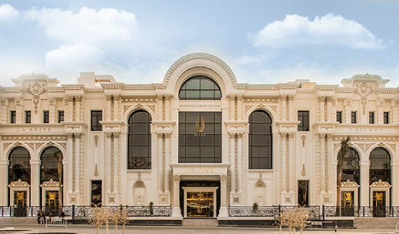 Leciel Hotel EG