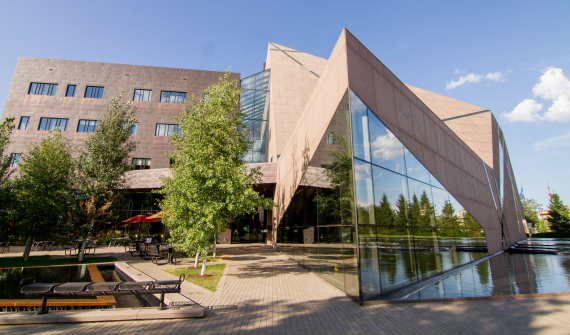 McNamara Alumni Center