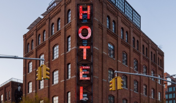 Wythe Hotel