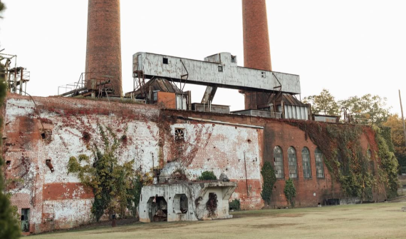 The Lindale Mill