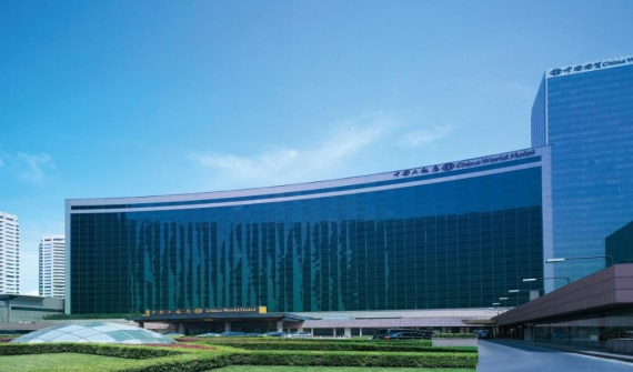 China World Hotel, Beijing