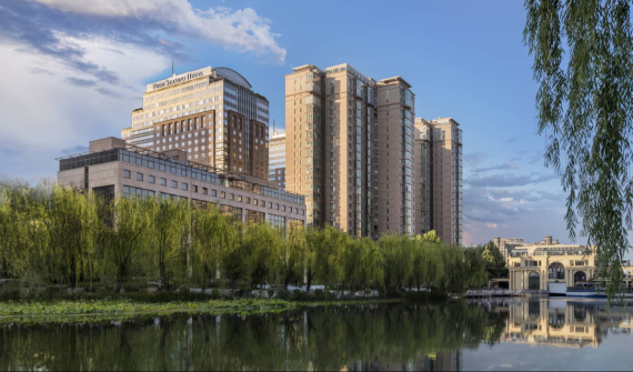 Four Seasons Hotel Beijing