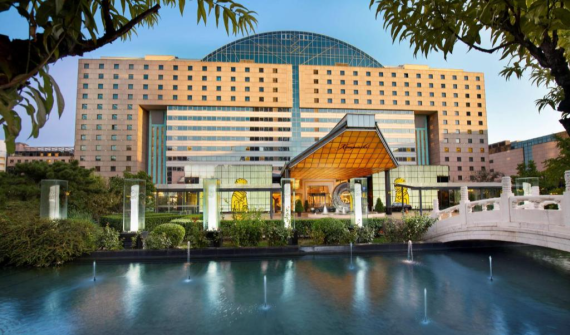 Kempinski Hotel Beijing Yansha Center