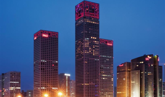 Park Hyatt Beijing