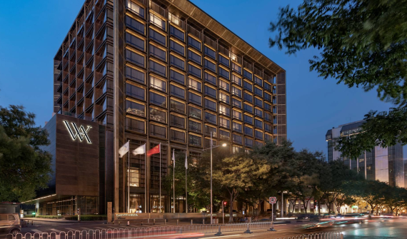 Waldorf Astoria Beijing