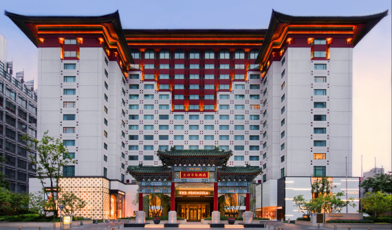The Peninsula Beijing