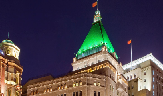 Fairmont Peace Hotel Shanghai