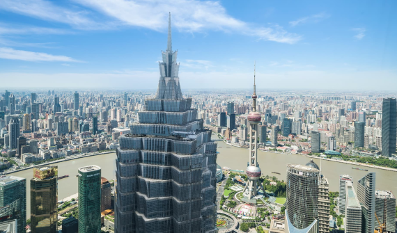 Grand Hyatt Shanghai