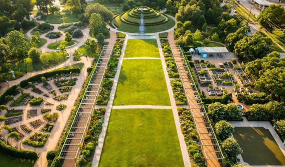 McGovern Centennial Gardens