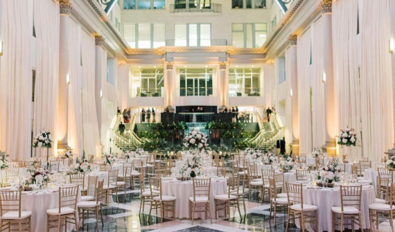 The Curtis Atrium