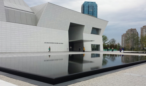 Aga Khan Museum