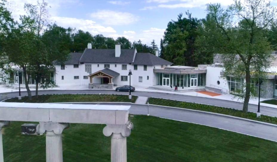 The Guild Inn Estate